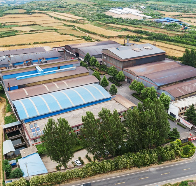 安阳宏顺实业有限公司